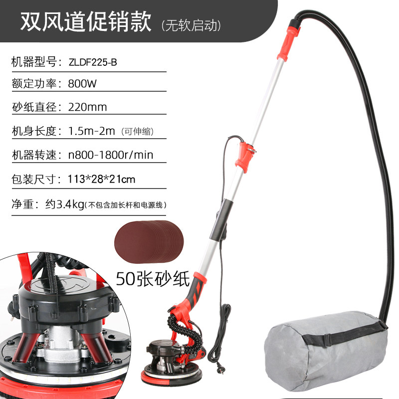 蒂凡墙面打磨机电动墙壁砂纸机多功能腻子无尘自吸万用无死角抛光,个性定制/设计服务/DIY,明信片定制,淘宝优惠券,粉丝福利购,淘宝优惠卷