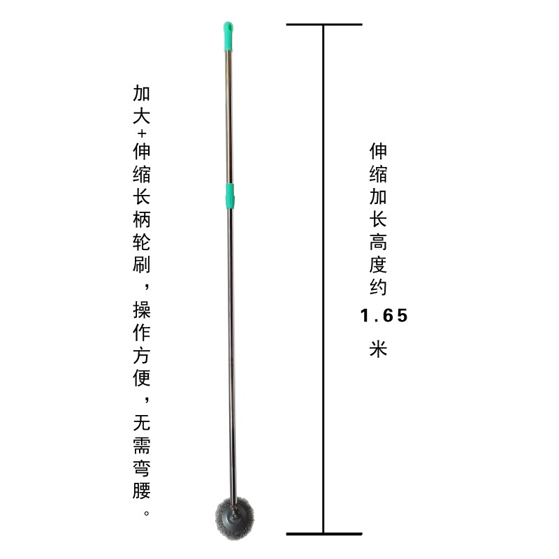 钢丝轮清洁刷长柄钢丝轮刷钢丝刷打磨刷除锈刷除漆除青苔多用途刷