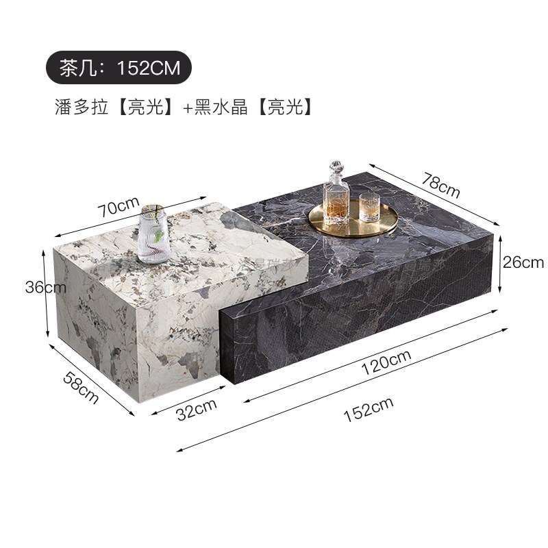 意式极简长方形岩板茶几客厅家用轻奢现代简约大理石组合大小户型