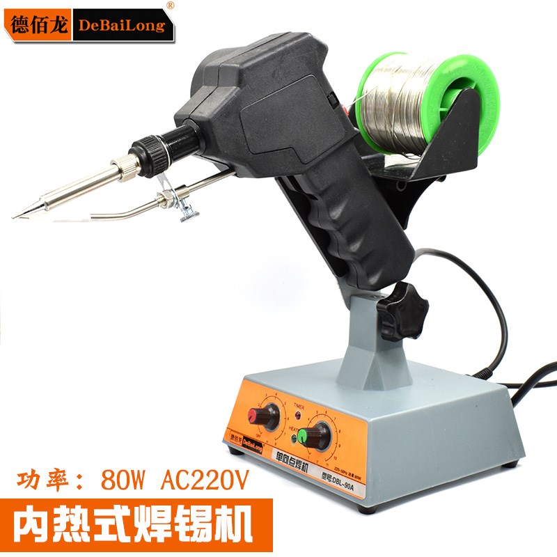 脚踏式焊锡机DBL-80脚踩送锡机 焊线材工具 自动焊锡工具万向点锡