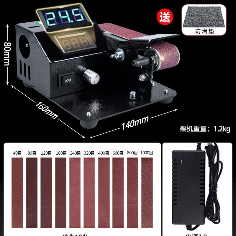 电动磨刀机全自动小型迷你砂带机磨刀专用新型磨刀神器家用商用,个性定制/设计服务/DIY,明信片定制,淘宝优惠券,粉丝福利购,淘宝优惠卷