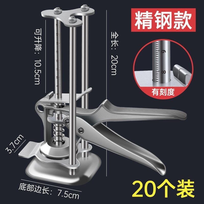 瓷砖顶高器贴瓷砖用的升降调节器墙砖高低找平调平器瓦工工具大全,个性定制/设计服务/DIY,明信片定制,淘宝优惠券,粉丝福利购,淘宝优惠卷