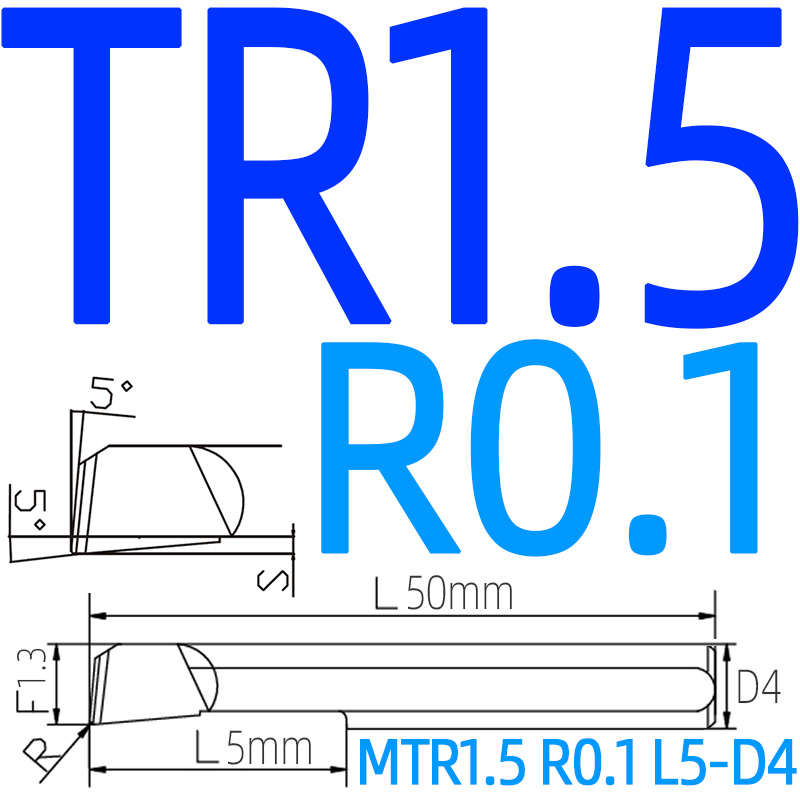 小孔径镗刀MTR不锈钢镗孔刀钛合金MPR高硬度钨钢高温合金内孔镗刀