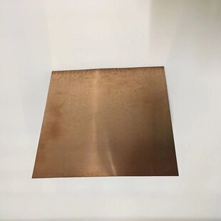 C17200全硬铍铜板 真空热处理铍铜0.1mm-3.0mm耐磨高硬度铍铜弹片