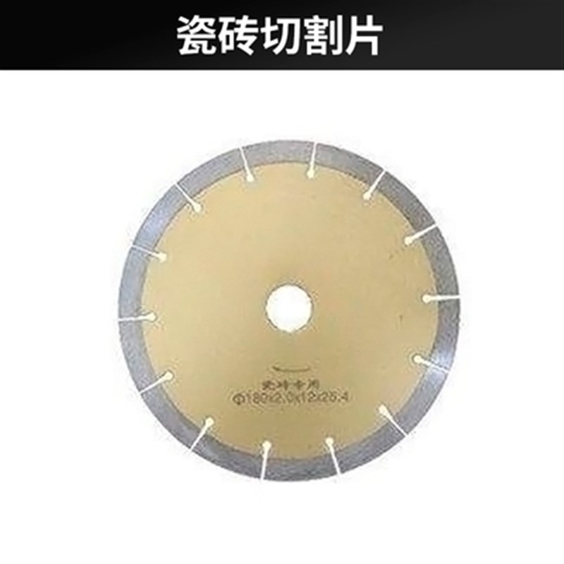 瓷砖倒角机45度无尘切割机直切倒角两用神器一体机台式推刀岩板