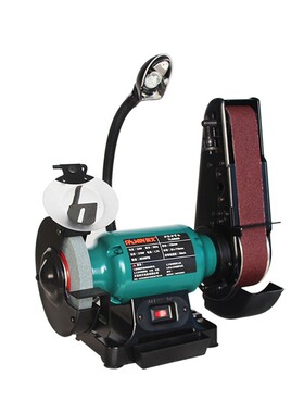 台式砂轮砂带机磨刀机抛光机砂轮机砂带机木工打磨工具抛金属磨铁