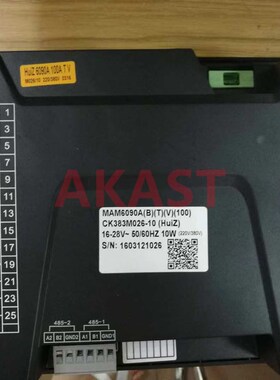 螺杆空压机控制器MAM-880/860/870/890(B)普乐特控制面板显示屏