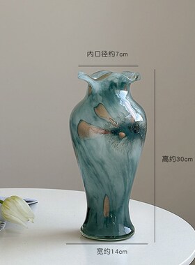 蓝色透明玻璃花瓶中式风格复古花边装饰花器摆件客厅玄关插花水培