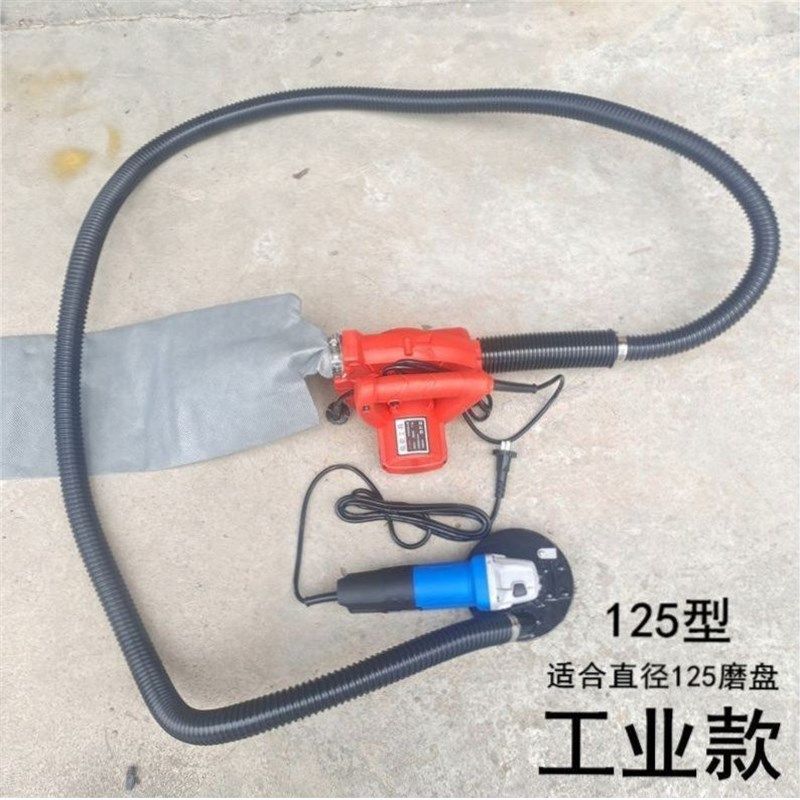 100型砂轮机角磨机集尘防尘罩磨光机吸尘器打磨机125切割机无尘罩,个性定制/设计服务/DIY,明信片定制,淘宝优惠券,粉丝福利购,淘宝优惠卷