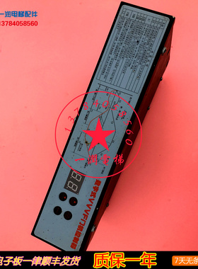 原装电梯配件展鹏门机变频器/控制器VVVF/FE-D3000-A-G1-V/S1立式