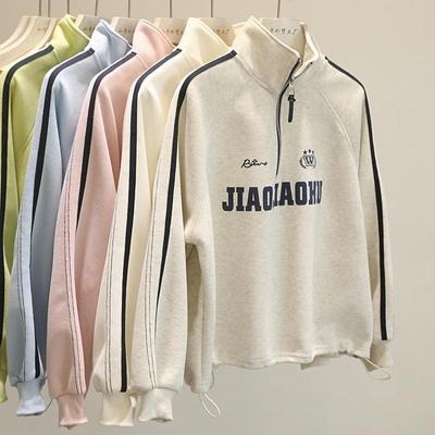 凹造型外搭！半拉炼立领卫衣女春季新款美式高街休闲套头上衣潮