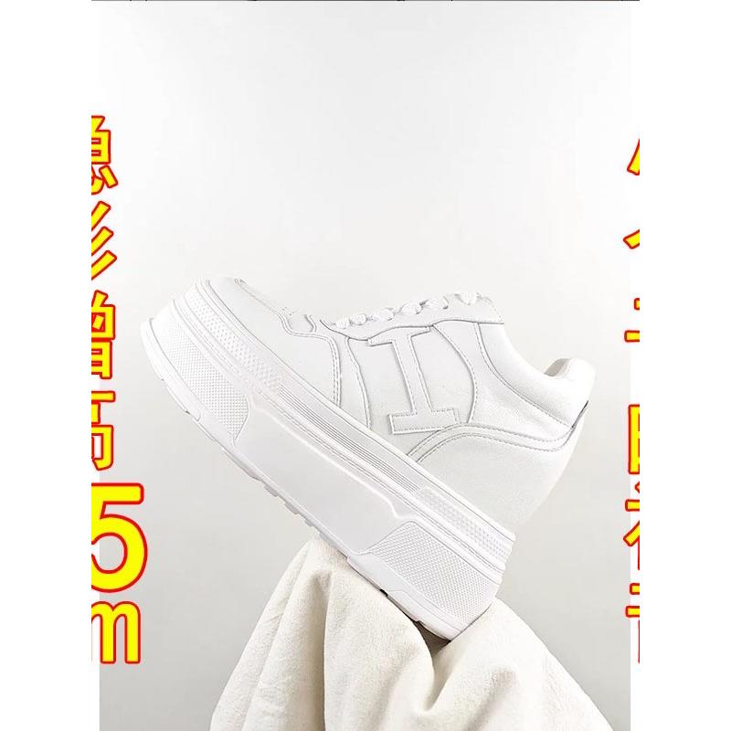 全牛真皮15CM小个子内增高小白鞋女超高跟矮子乐厚底休闲松糕秋冬