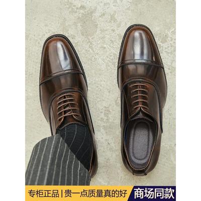 高端正品英伦圆头商务皮鞋男真皮三接头牛津鞋手工软底新郎结婚鞋