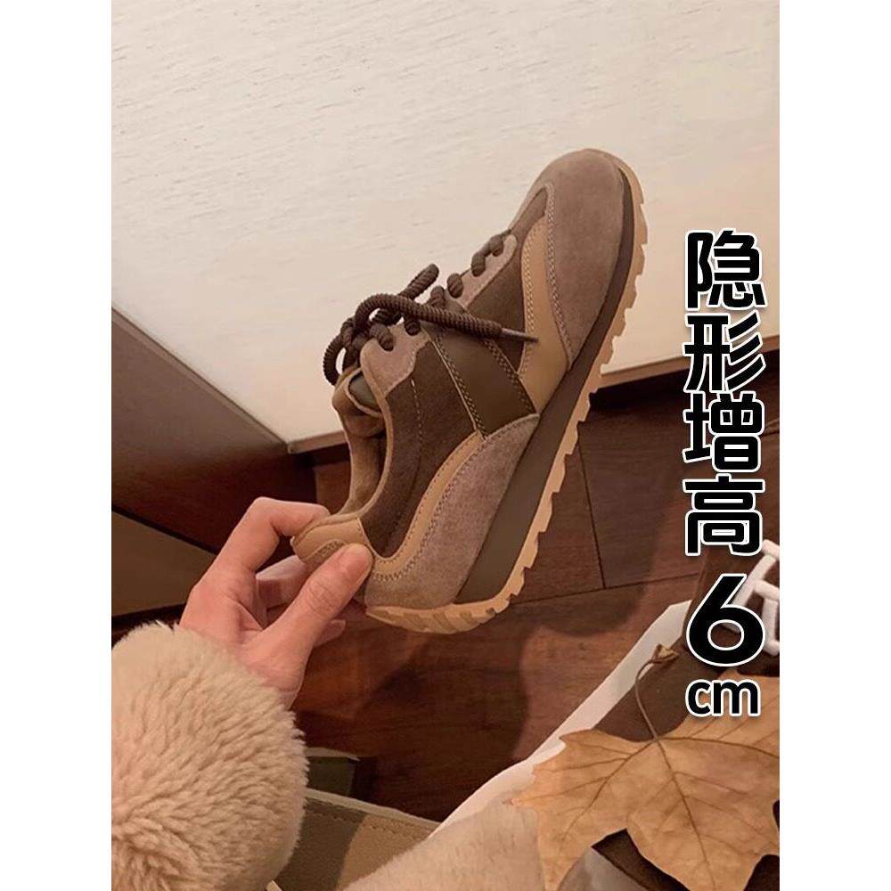 香港内高增加女性道德训练鞋2025春秋季厚底Maillard Forrest Gum