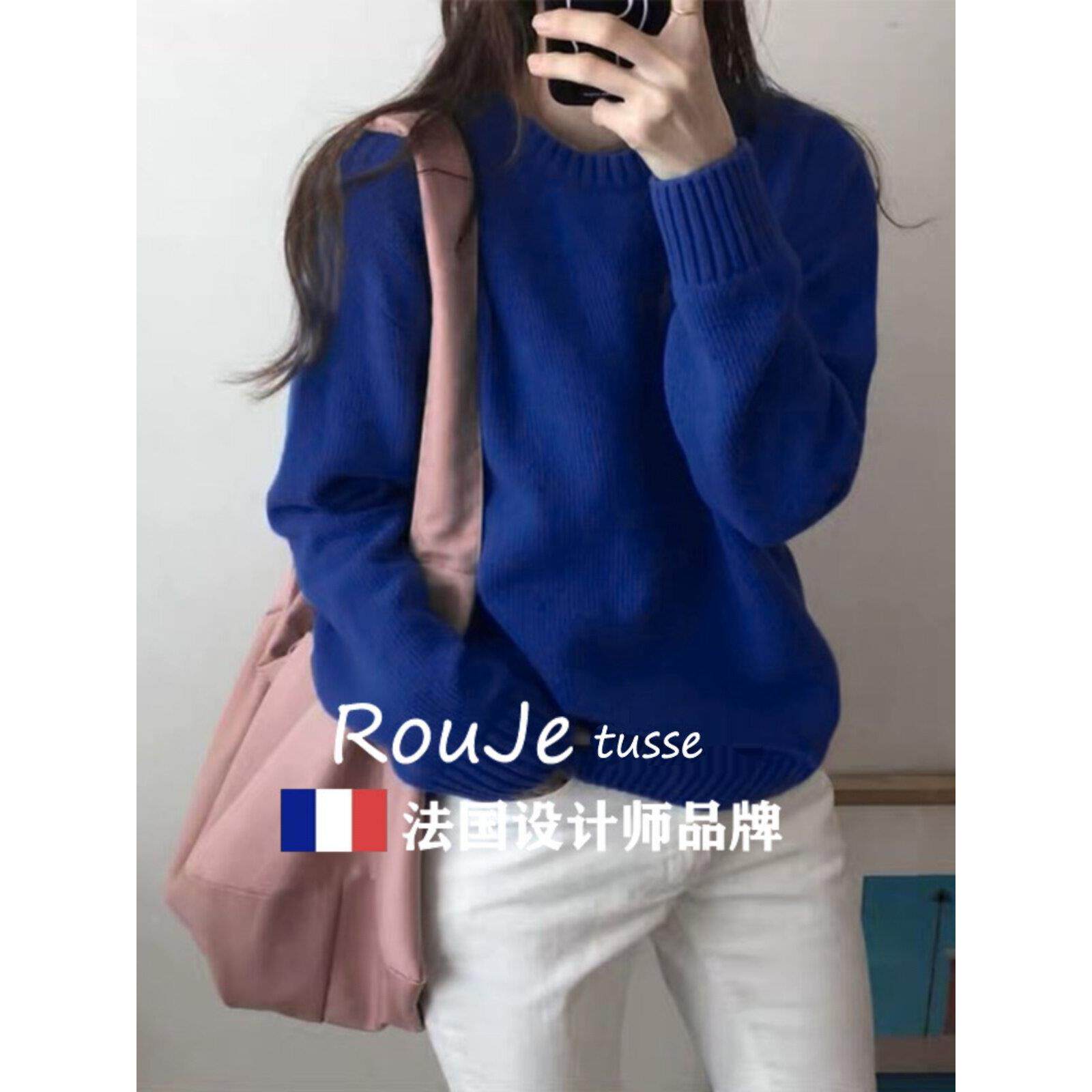法国Rouje tusse慵懒风羊毛针织衫小众蓝色羊绒毛衣宽松韩系上衣