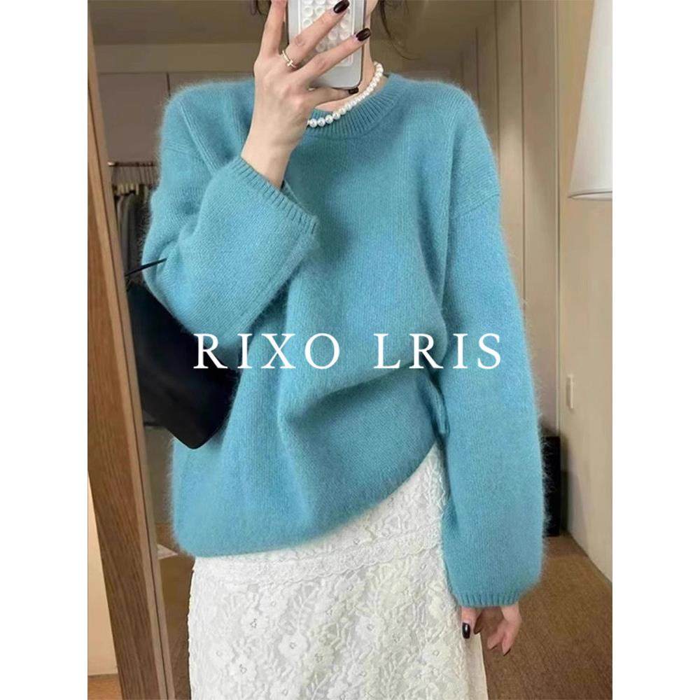 RIXO LRIS法式蓝色覆古浣熊绒针织衫女高级感秋冬加厚毛衣可外穿