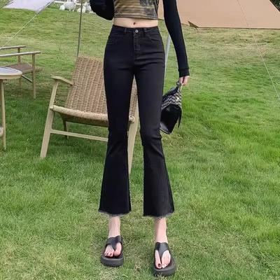 妍度黑色微喇叭牛仔裤女高腰小个子2024年新款夏季八九分显瘦薄款