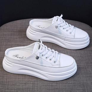 2025夏季 凉鞋 新款 厚底外穿包头半拖鞋 拖鞋 香港真皮白女鞋