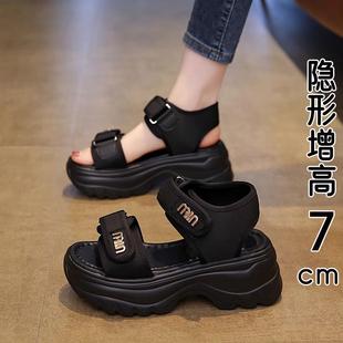 香港真皮松糕厚底增高凉鞋 女夏季 2025新款 休闲运动老爹罗马沙滩鞋
