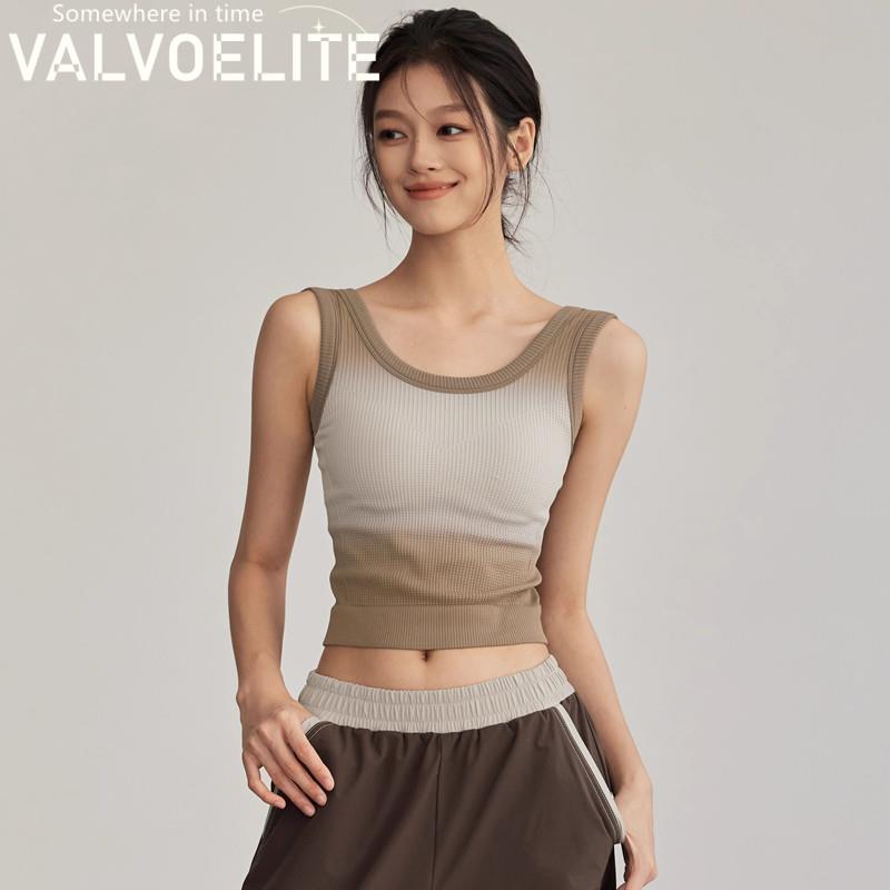 VALVOELITE带胸垫运动背心高强度无袖健身服普拉提渐变瑜伽服上衣