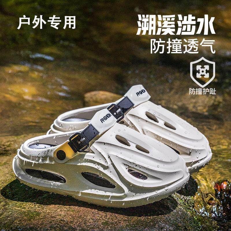 欧洲站夏季新款防滑防臭洞洞鞋百搭运动透气包头拖鞋男士外穿凉鞋,流行男鞋,洞洞鞋,淘宝优惠券,粉丝福利购,淘宝优惠卷