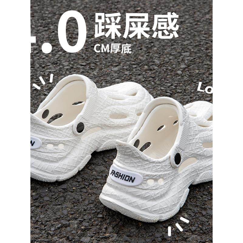 潮牌夏季新款外穿百搭厚底洞洞鞋男士潮流耐磨防滑司机开车凉鞋子