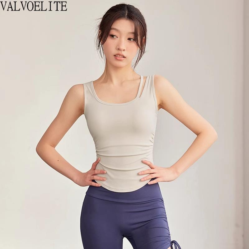 VALVOELITE防震运动背心女舒适瑜伽内衣普拉提美背一体杯健身文胸