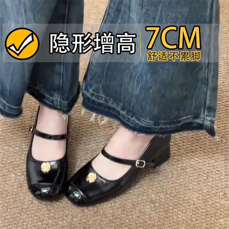 潮牌小香风玛丽珍鞋女2025年春季新款山茶花一字扣圆头内增高单鞋