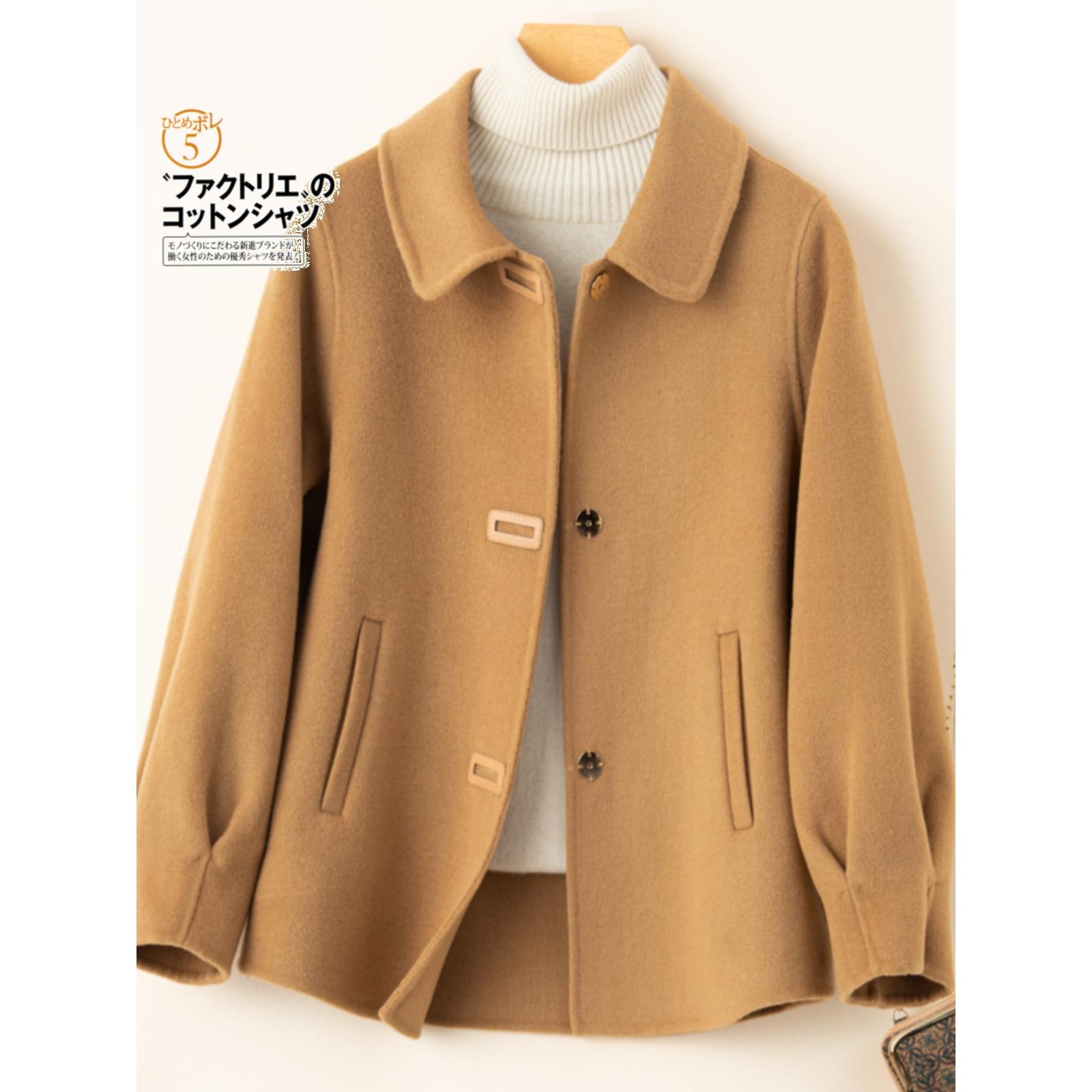 双面羊绒短款大衣女士秋冬季新款时尚百搭气质小个子毛呢大码外套