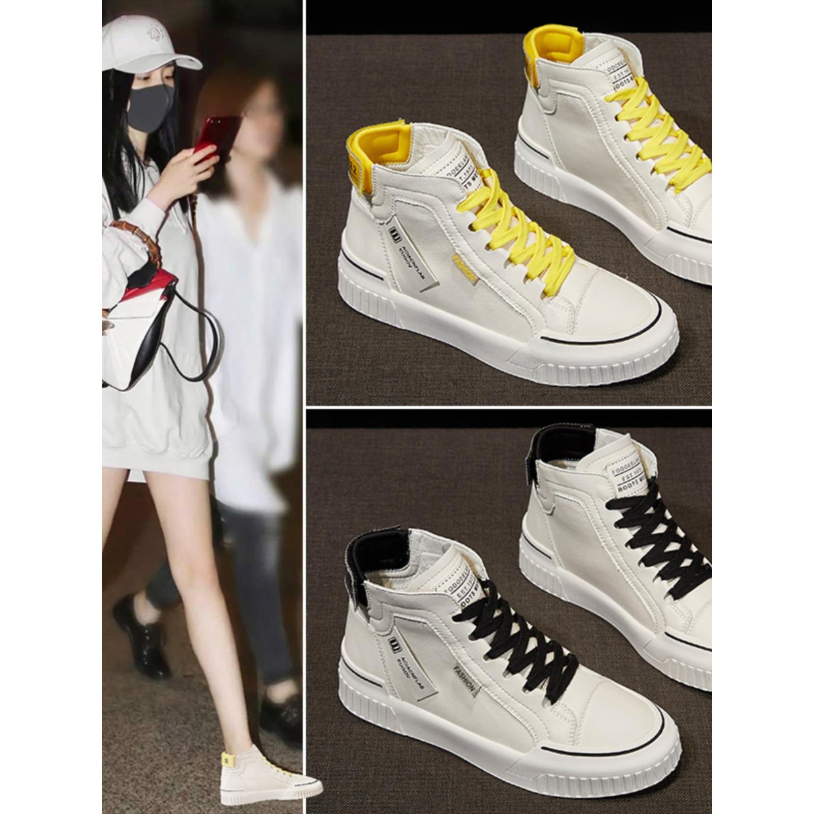 时尚品牌Star’s同款2025新款高帮运动鞋，百搭老爹鞋，休闲球鞋