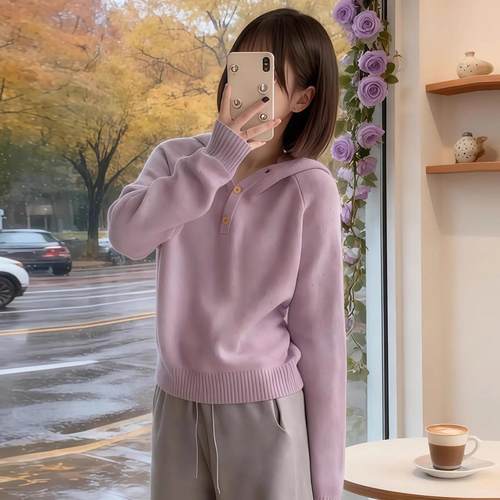 rouje bonjour多巴胺紫色连帽套头毛衣针织衫上衣高腰裤子两件套