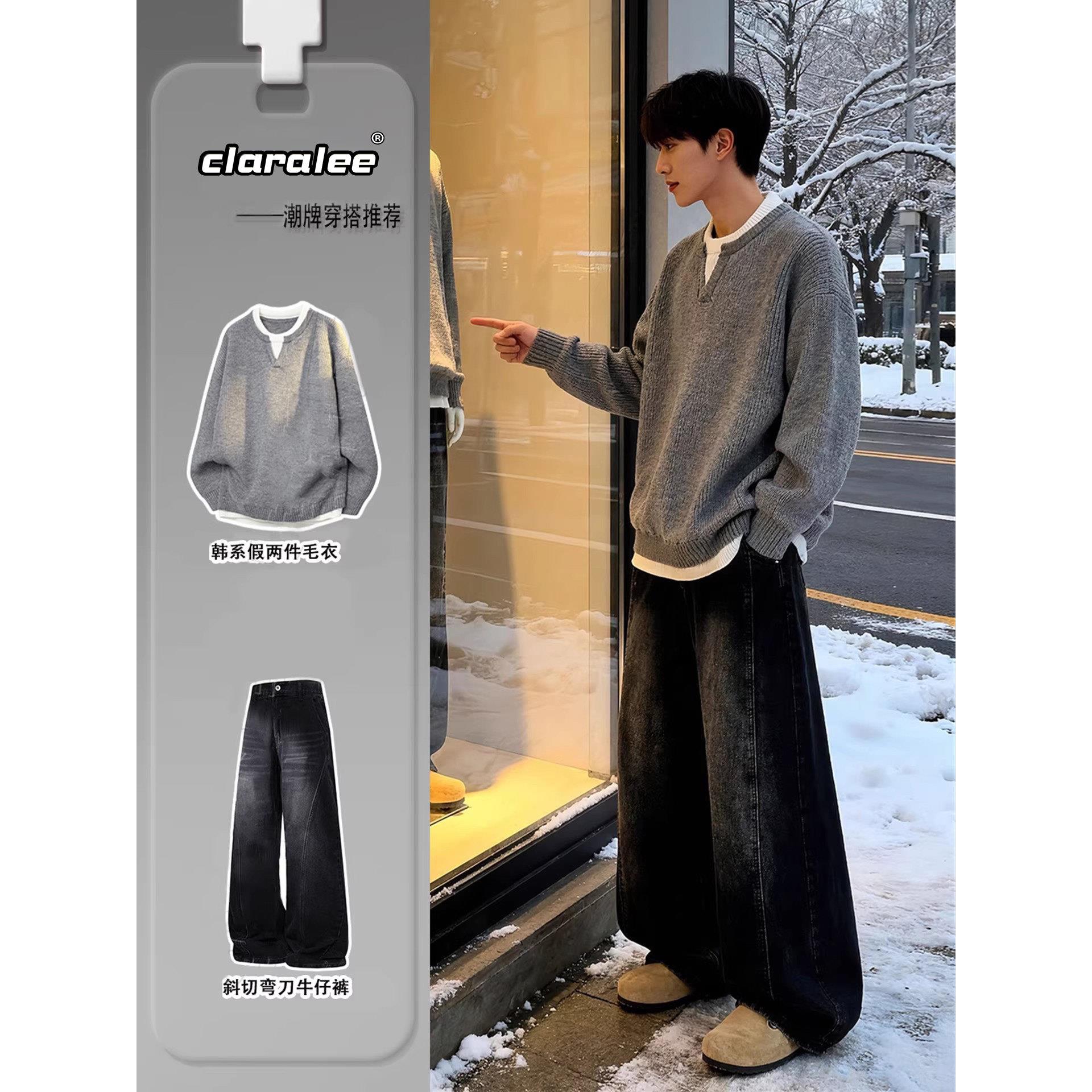 CLARALEE春秋季套装男生酷帅穿搭韩系假两件毛衣搭配牛仔裤一整套