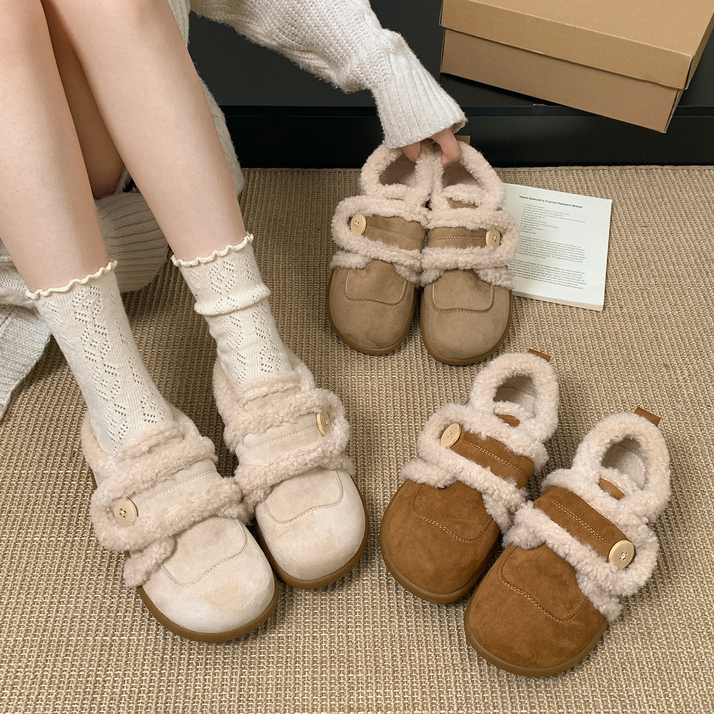 韩系加绒厚底2025冬季新款毛毛鞋