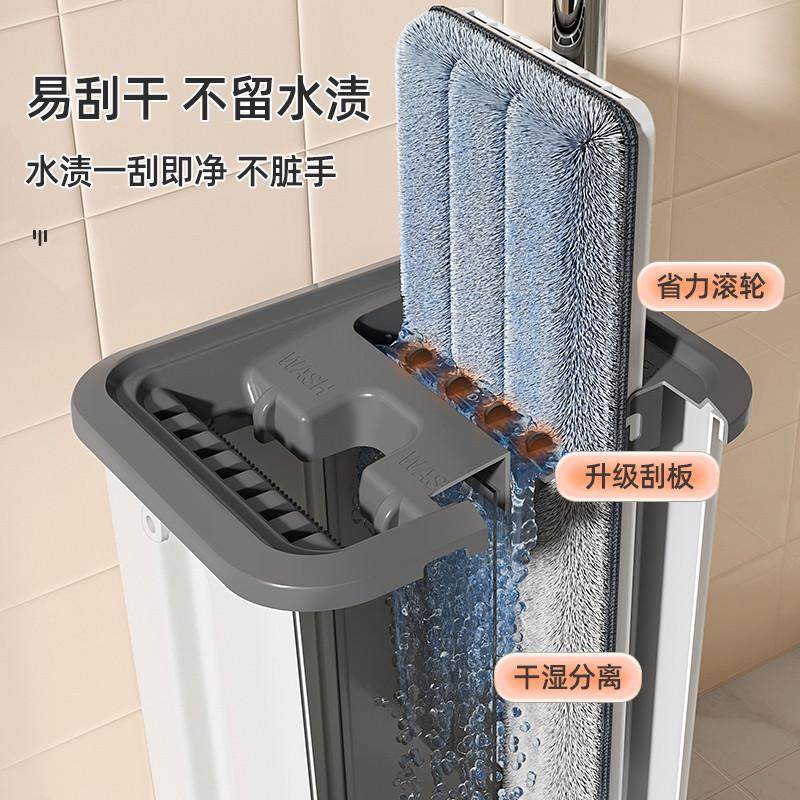 平板拖把2025新款家用一拖净免手洗懒人拖地墩布干湿两用地拖大号,家庭/个人清洁工具,平板拖把,淘宝优惠券,粉丝福利购,淘宝优惠卷