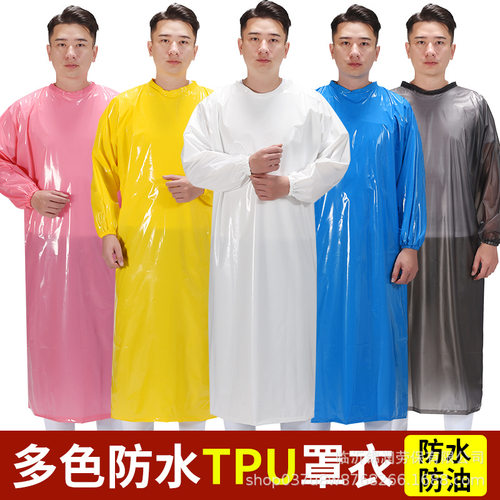 TPU防水防油罩衣成人食品厂冷库低温水产反穿衣有袖围裙羽绒服