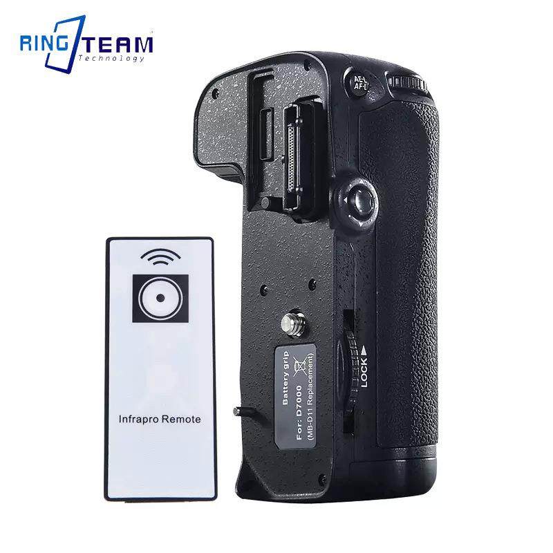 云天梦MB-D11单反手柄适用尼康D7000相机竖拍手柄电池盒d7000