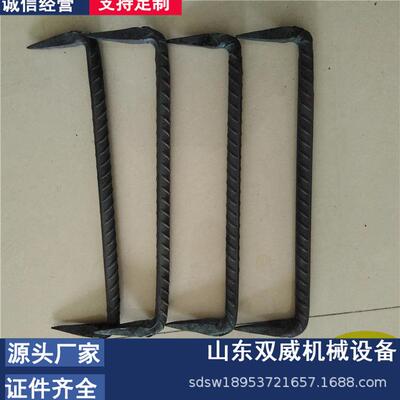 10*2把00家矿用抓钉 子马王钉 12*12250螺纹钢锔厂现货直供
