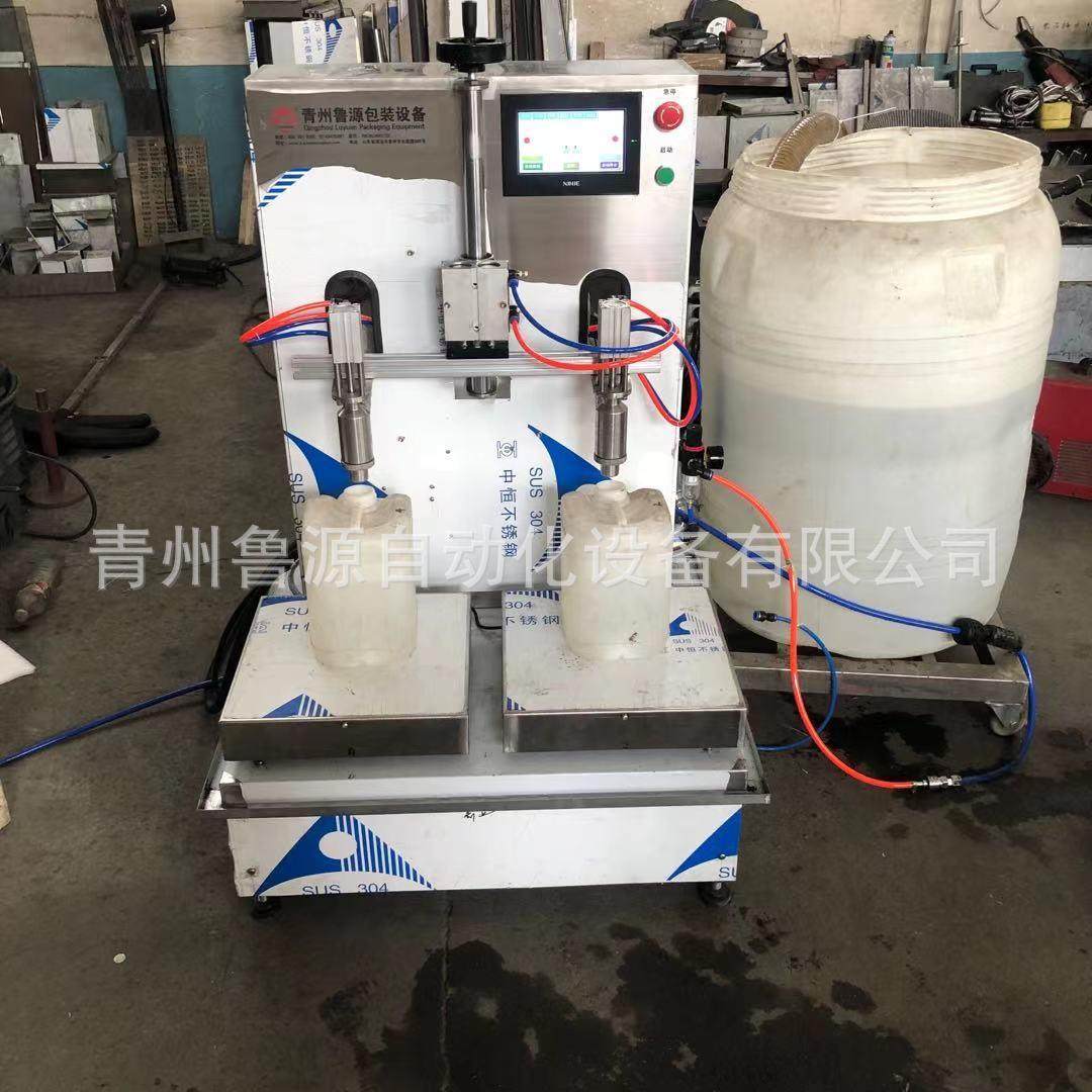 厂家供应体润肥称重灌装机 机油滑液油灌装机2 头半自动灌装机