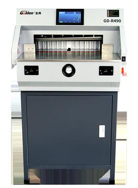 典 GOL全DEN G-R490切纸机 自动电LRU动程控金切纸D机