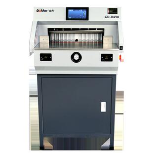 典 GOL全DEN G-R490切纸机 自动电LRU动程控金切纸D机