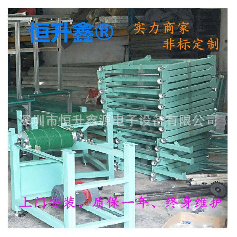 非标 做PHSX-121VC皮带输送 独立生 台产线组装线定 流水 线输送