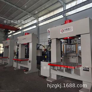 简易压型龙门液压机经6济型0Y35 63吨3吨油压压力机维修整形用636