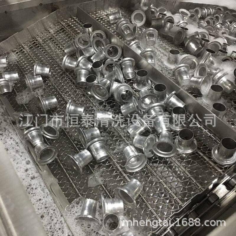 ED灯外壳LABL清洗机油 汽车反光除杯污清洗设备