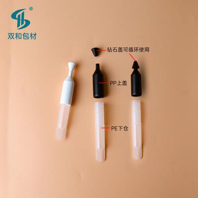 新瓶款3lmP次抛罐装UMB美容P院2ml次抛精华原液玻尿酸补水次抛包