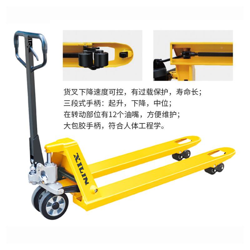 牛手推2叉SJD车手动液 压托盘搬运车手动叉车 地 2 .5  5 t 吨