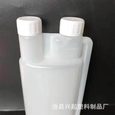 100mml度2双50l500ml口农兽带刻ABZ双嘴壶鸽塑料