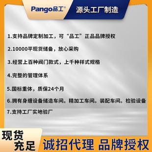 D671X 16Q气动球对夹中软密蝶阀墨封铸线铁执行器水油气专用阀门