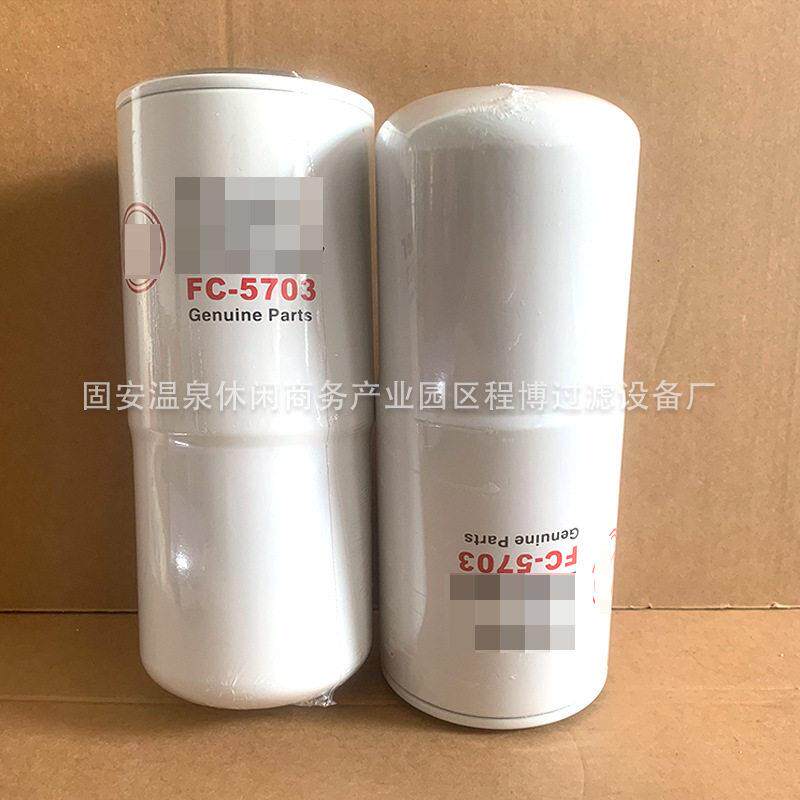 厂FC-5703家直供 油FC-5703 F-7939燃滤芯 出口专L用LCS工程机械