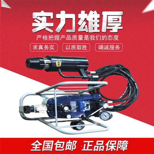 批量生产/气动锚索张机具 矿用Q22-30拉06MQ22-3003气动钢绞M线退