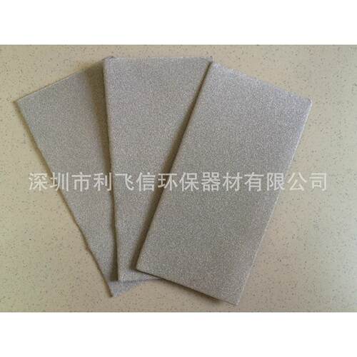 5零售空器净化用75/P气GCM-2014PI 泡沫镍网 二氧化钛光触媒网